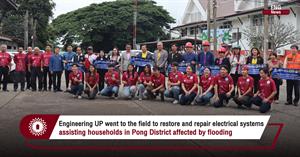 Engineering UP went to the field to restore and repair electrical systems, assisting households in Pong District affected by flooding